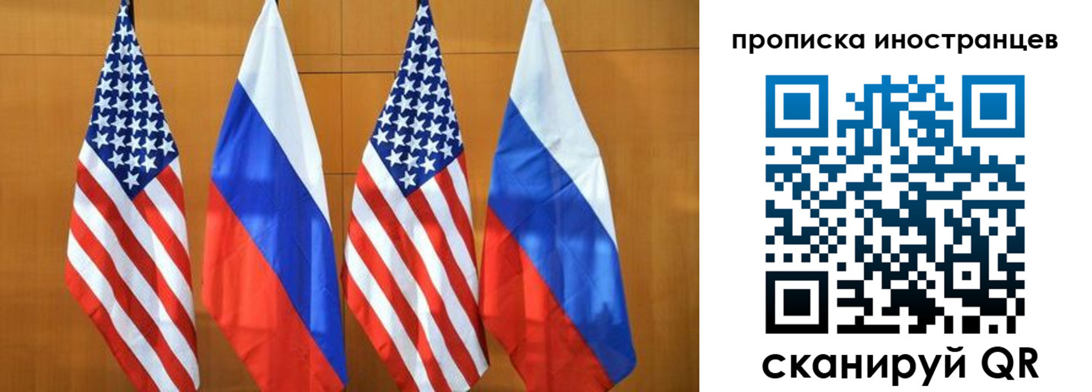 где прописаться в Новоуральске
